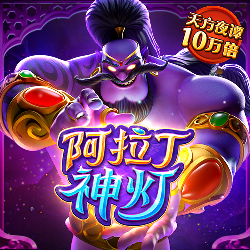 小汽车的爱情梦